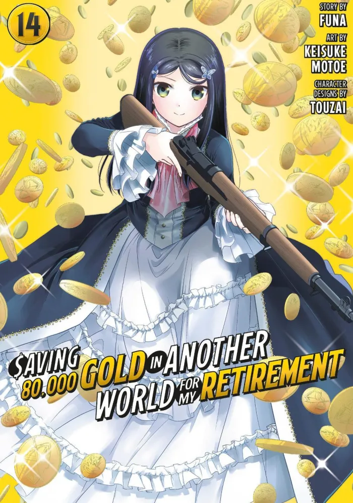 Saving 80,000 Gold in Another World for My Retirement 14 (Manga)