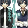 School Zone Girls Vol. 4