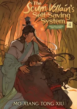 Scum Villains Self Saving System (Novel) Vol. 4