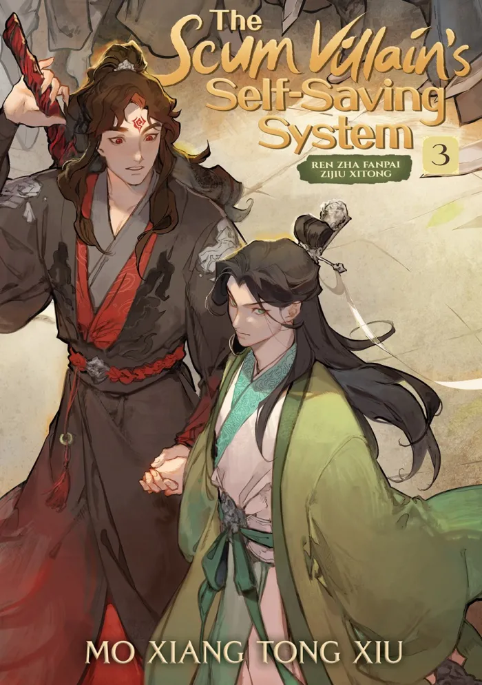 Scum Villains Self Saving System (Novel) Vol. 3