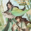 Scum Villains Self Saving System (Novel) Vol. 1
