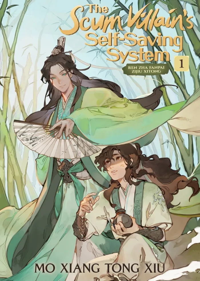 Scum Villains Self Saving System (Novel) Vol. 1