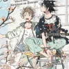 Seaside Stranger Vol. 4: Harukaze no Etranger