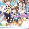 Secrets of Silent Witch vol. 4