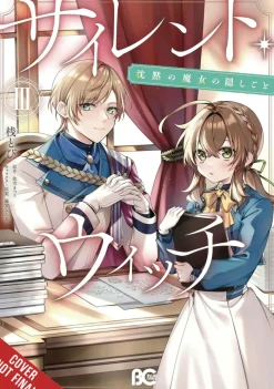 Secrets of the Silent Witch, Vol. 3