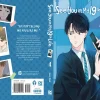 See You in My 19th Life Vol. 4