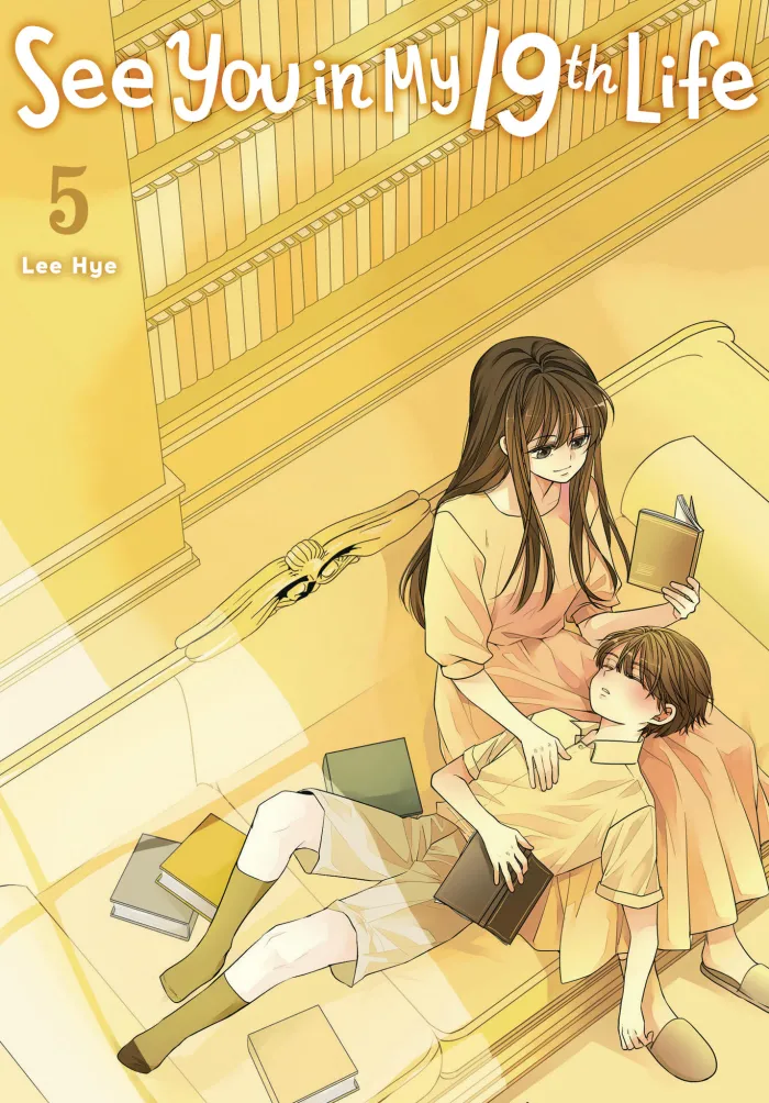 See You in My 19th Life Vol. 5
