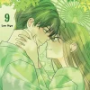 See You in My 19th Life, Vol. 9