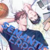 Semantic Error (novel), Vol. 2 Novel