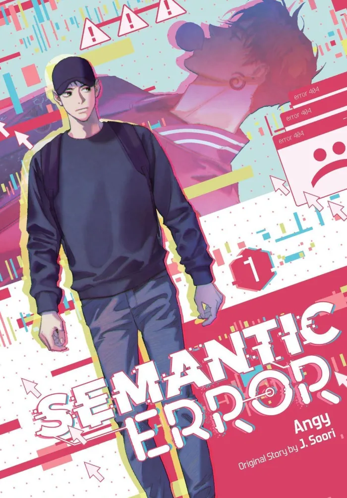 Semantic Error Vol. 1