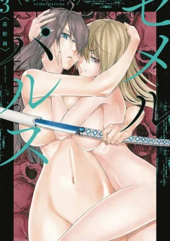 semelparous Vol. 3