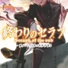 Seraph of the End: Guren Ichinose, Resurrection at Nineteen, Volume 2 (Light Novel)