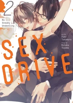 SEX DRIVE (Manga) Vol. 2 - My Sneaky Underling