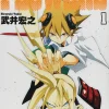 SHAMAN KING: FLOWERS Vol. 1