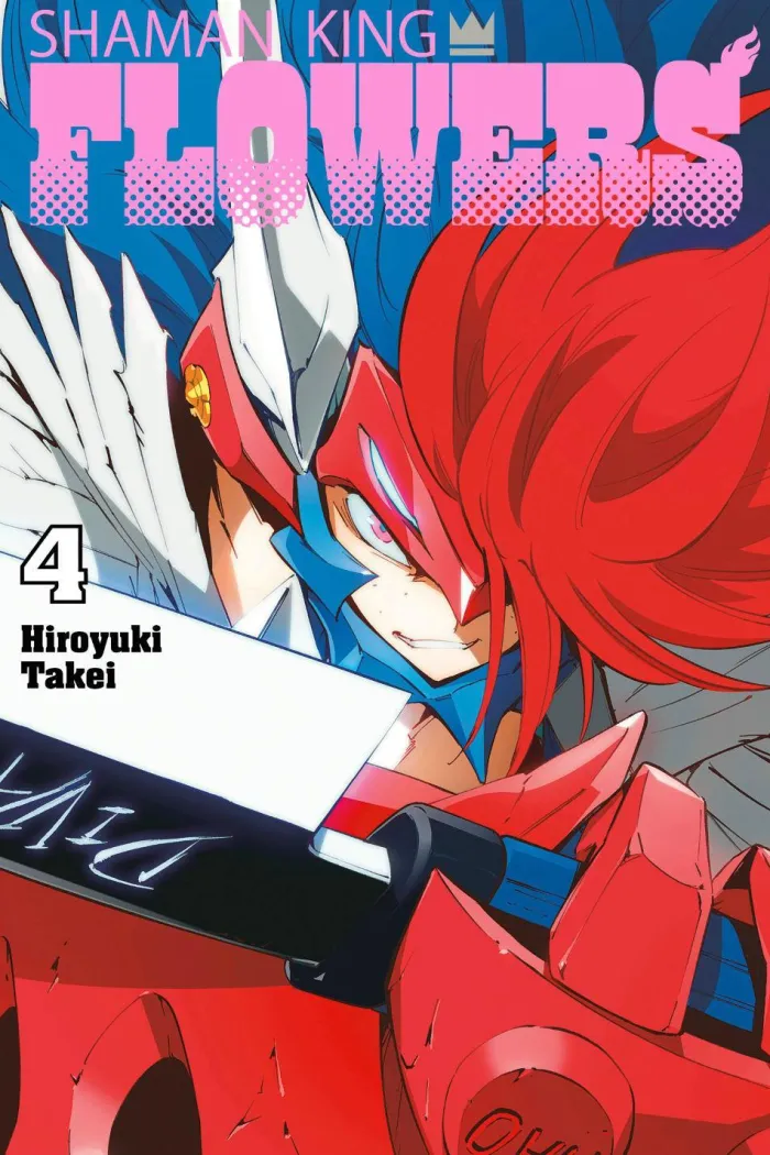 SHAMAN KING: FLOWERS Vol. 4