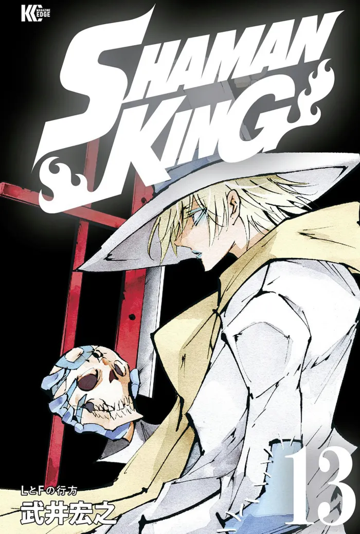 SHAMAN KING Omnibus 6 (Vol. 16-18)