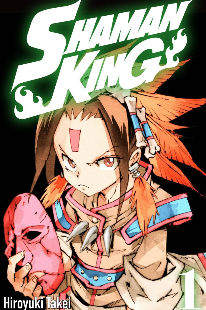 SHAMAN KING Omnibus 1 (Vol. 1-3)