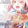 Shangri-La Frontier Vol. 6