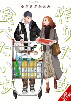 She Loves to Cook, and She Loves to Eat, Vol. 3