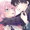 Shikimori's Not Just a Cutie Vol. 10