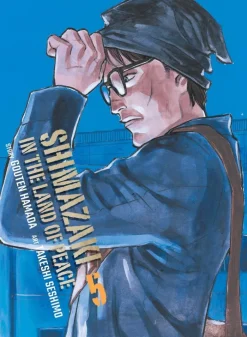 Shimazaki in the Land of Peace Vol. 05