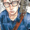 Shimazaki in the Land of Peace Vol. 02