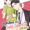 Shindou Kuns Tight Squeeze Vol. 01