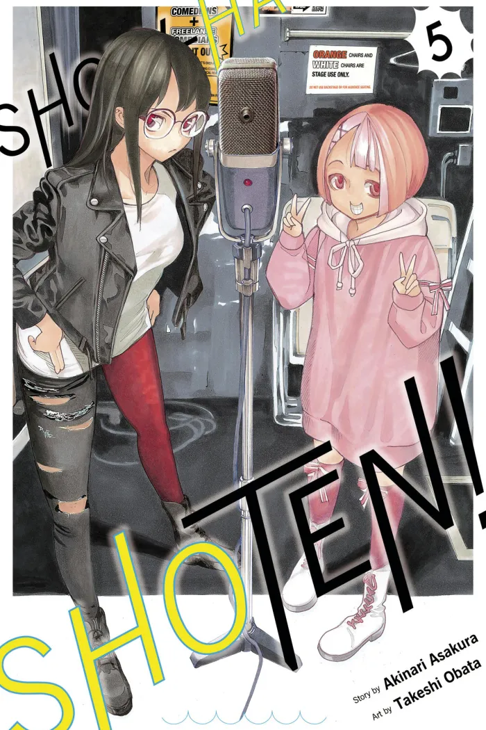 Show-ha Shoten!, Vol. 5