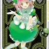 Shugo Chara! 20th Anniversary Edition 3