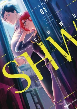 SHWD Vol. 1