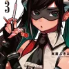 Shy, Vol. 3