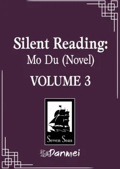 Silent Reading: Mo Du (Novel) Vol. 3 Novel