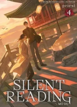 Silent Reading: Mo Du (Novel) Vol. 4 Novel
