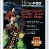 Silver Size Resealable Comic Bags (100)