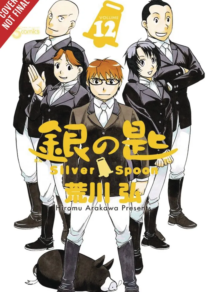 Silver Spoon, Vol. 12