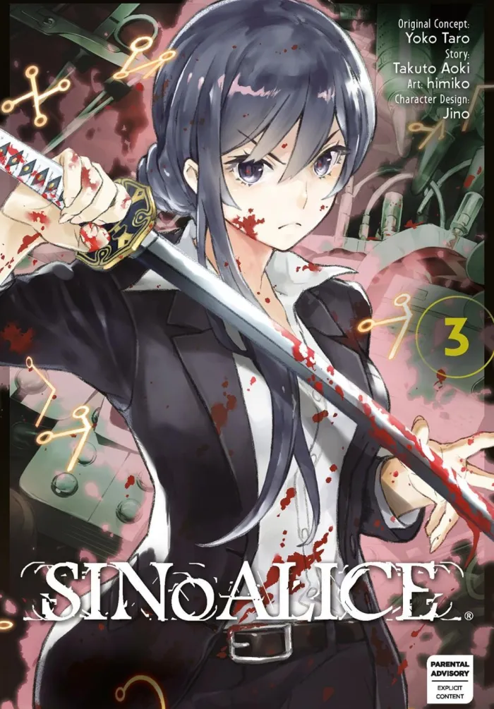 SINoALICE 03