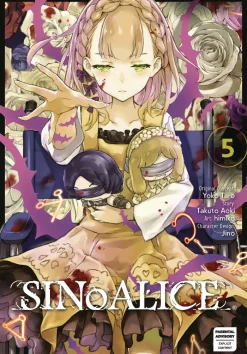 SINoALICE 05