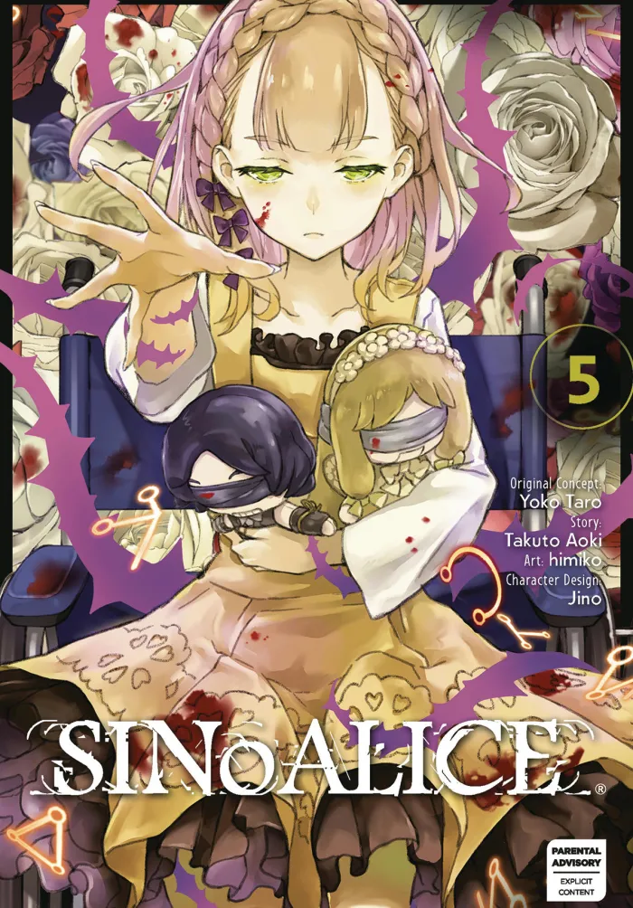 SINoALICE 05