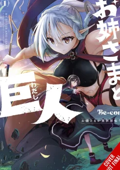 Sister & Giant Vol. 01