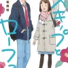 Skip and Loafer Vol. 6
