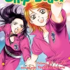 Skip*Beat!, (3-in-1 Edition), Vol. 14: Includes vols. 40, 41 & 42