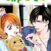 Skip·Beat!, Vol. 51