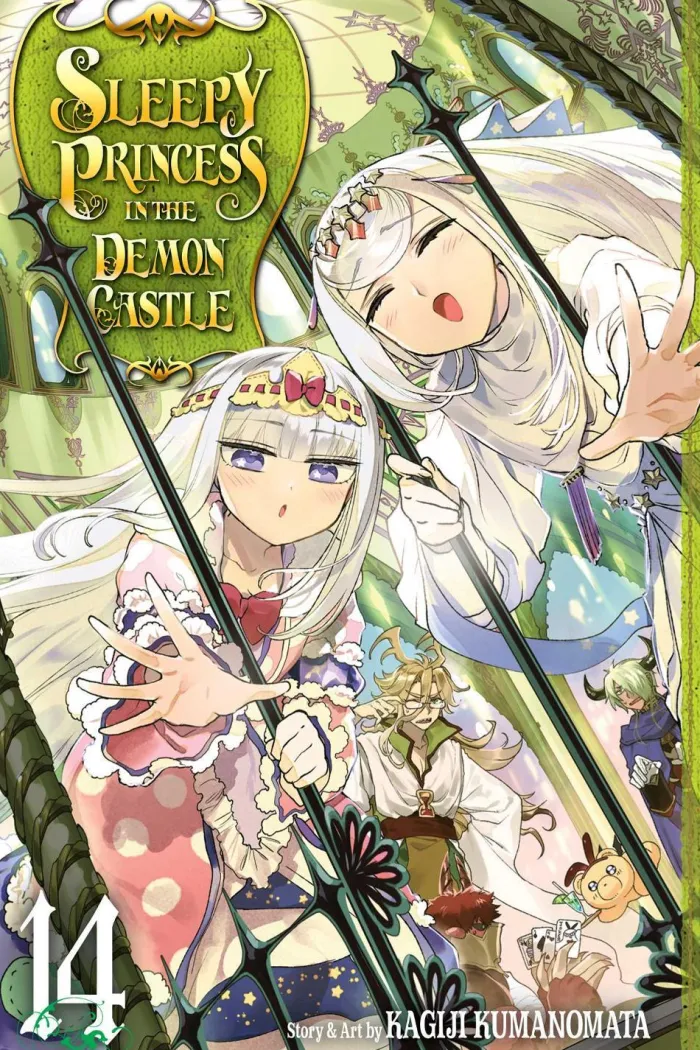 Sleepy Princess in the Demon Castle, Vol. 14