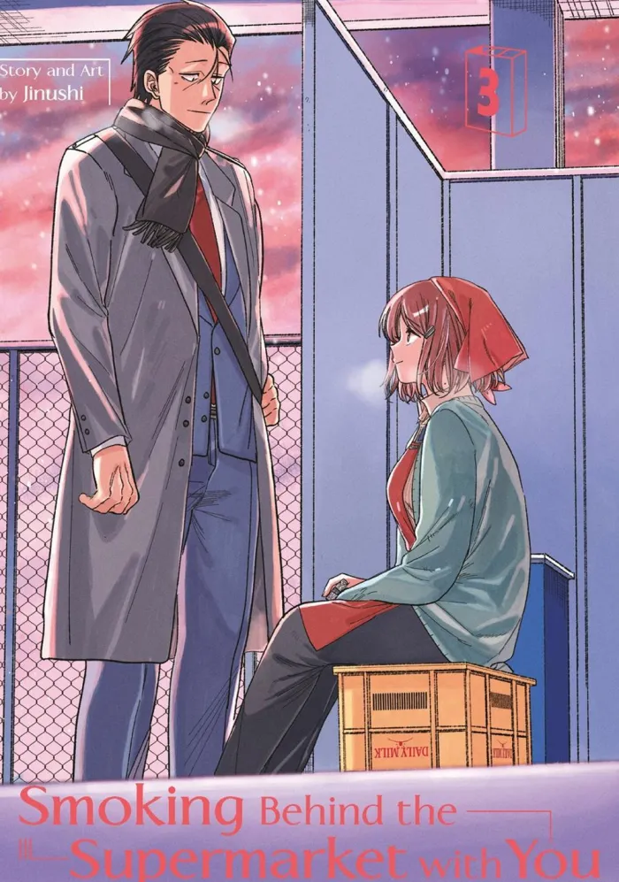 Smoking Behind Supermarket With You Vol. 03
