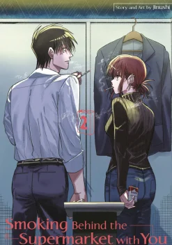 Smoking Behind Supermarket With You Vol. 02