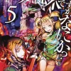 So I'm a Spider, So What?, Vol. 5 (light novel)