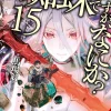 So I'm a Spider, So What?, Vol. 15 (light novel)