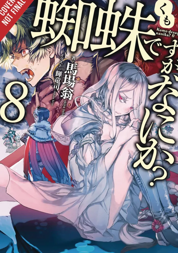 So I'm a Spider, So What?, Vol. 8 (light novel)