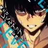 Solo Leveling 2