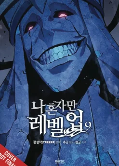 Solo Leveling Vol. 9